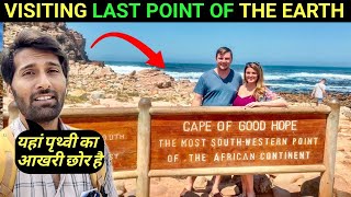 VISITING SOUTHERN MOST POINT OF AFRICAN CONTINENT  IN SOUTH AFRICA