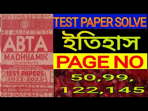 ভিডিও: হেলি ডাফের নির্বাচিত ফিল্মগ্রাফি