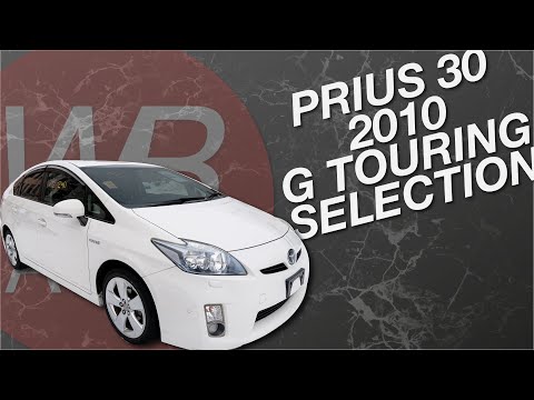 Toyota Prius 30 G Touring Selection. Последний из доступных? Приус без пробега по РФ до 1 млн рублей