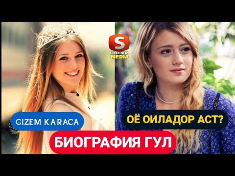 АРУСИ ЗАМОНАВИ КИСМИ 39 БО ЗАБОНИ ТОЧИКИ