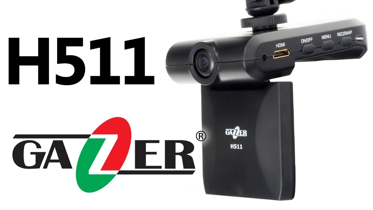 Gazer отзывы видеорегистратор h 511 lyvusy 109.