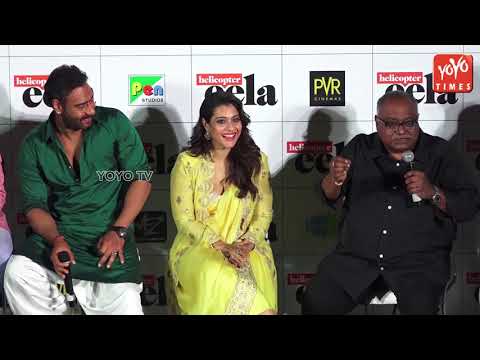 helicopter eela premiere on tv