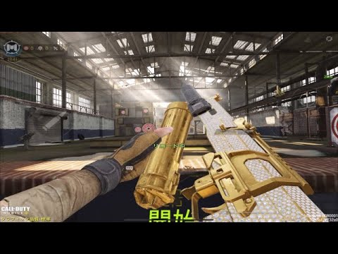 《CoDモバイル》PP19 Bizon 使ってる人見ませんね