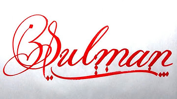 Sulman Name Signature Calligraphy Status | How to write with Cut Maker  #calligraphy #cursive
