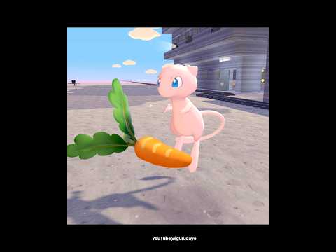 ミュウ🎶Mew　#pokopia #ぽこあポケモン #ポケモン