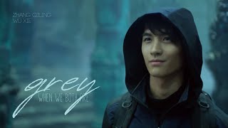 The Lost Tomb: Reunion || Wu Xie x Zhang Qiling || When we both are grey