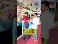Vivo V70 elite #shivacomlonigzb #shivacomloni #viral #instagood #loni
