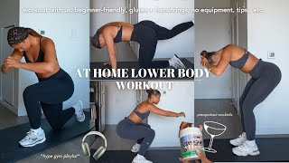 AT HOME LOWER BODY WORKOUT | workout with us, beginner friendly, no equipment, tips, etc.