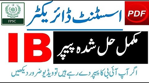 IB Assistant Director Complete solved Paper held in 2014 with PDF