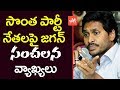 Jagan warns his own party leaders