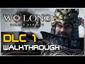 Wo Long: Fallen Dynasty - DLC #1 Walkthrough | Battle of Zhongyuan Gameplay ウォーロン