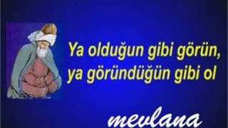 Islam Siir - Ahmet Koc ( DAMAR )