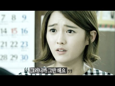 남보라, 열애? 결별? 그 진실은? @한밤의 TV연예 20160217