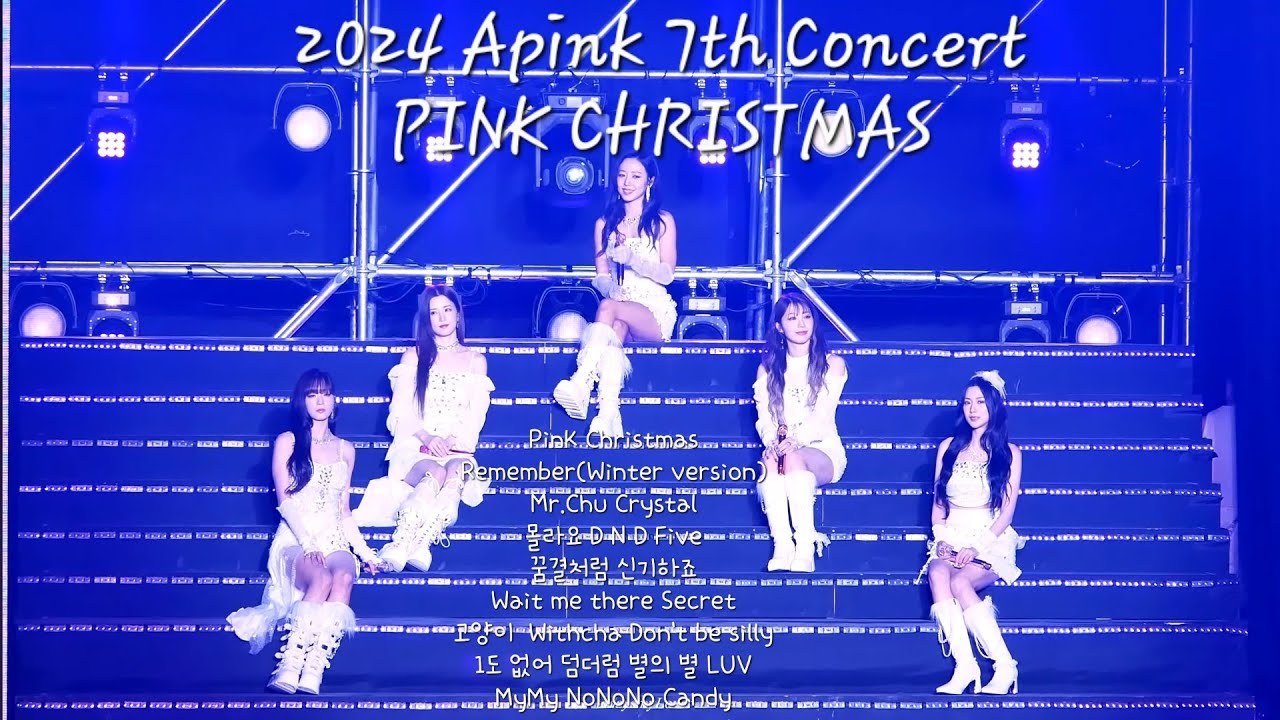 에이핑크 콘서트 2024 Apink 7th Concert PINK CHRISTMAS stage mix
