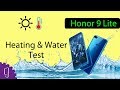 Huawei Honor 9 lite Heating & Water Test