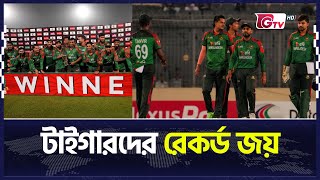 Red-green dominance in the record book | BD WIN | BD RECORD | Gtv Sports screenshot 4