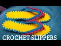 How to crochet Easiest slippers with sole for beginners Tutorial