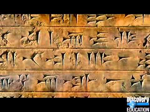 Mesopotamia  The Development of Written Language