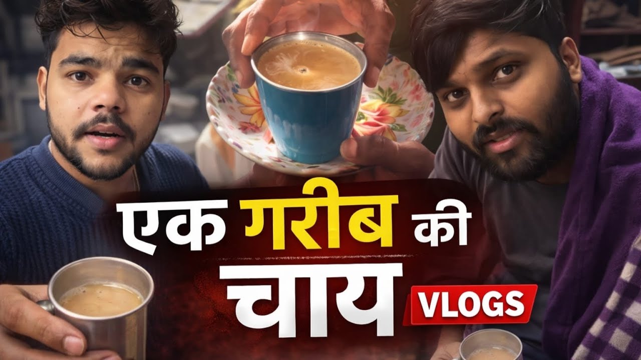 Jaipur Day 2 || Vlog 🔥Jaipur Me Chai Bana di ❤️