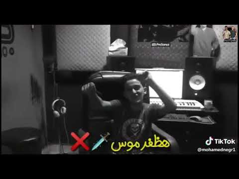 هسفر موس أنا علي أعدائي ملبوس
