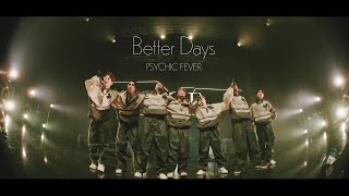 Better Days / Ao no Miburo