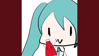 Mamma Mia! (feat. 初音ミク)