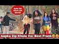 Funniest prank on girls by mithun chaudhary funny prank  prank in india