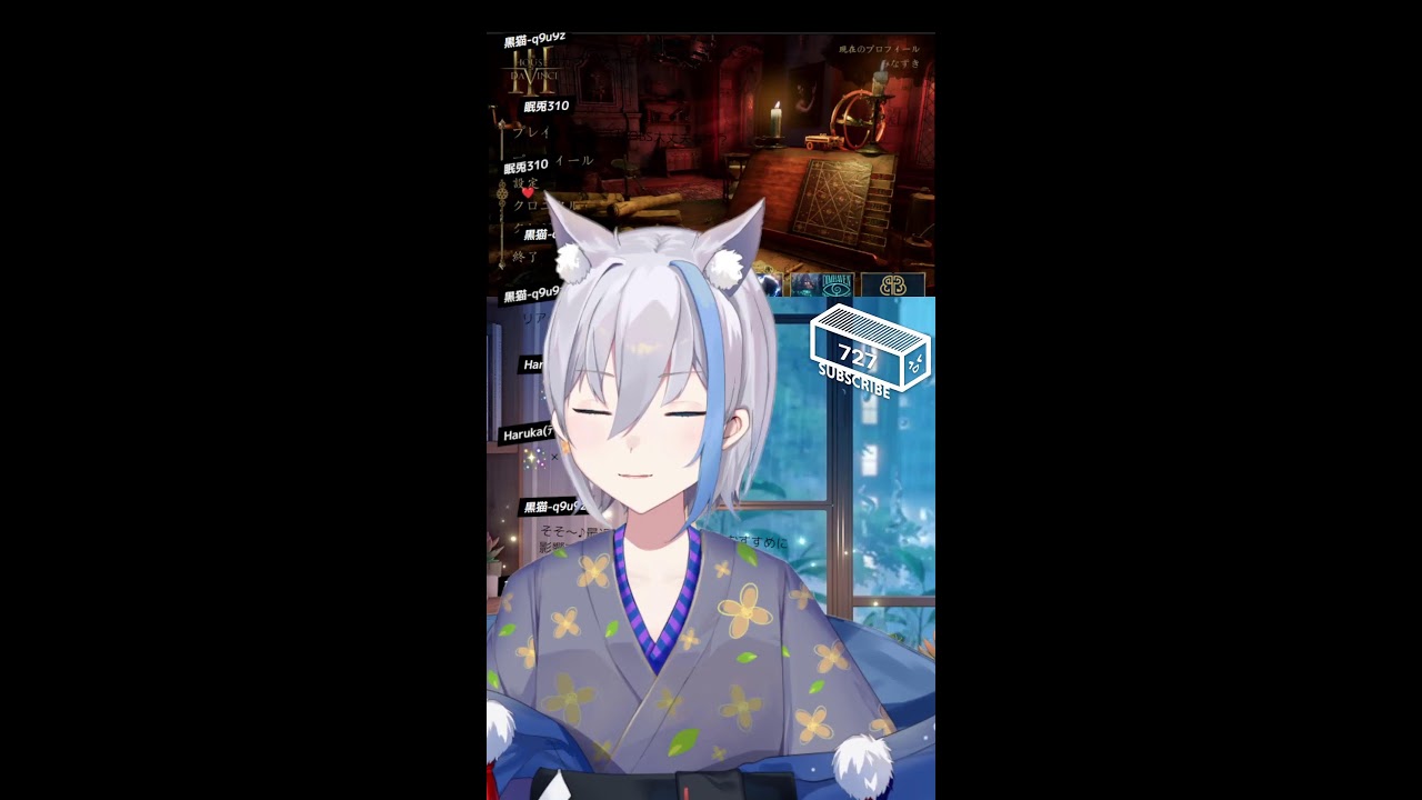 【縦型配信】雑談メイン気軽に話しかけてね！　横型と同時配信【作業用／寝落ち歓迎】 #Vtuber【梅雨音みなずき】 #shorts