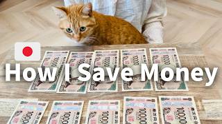 How I Save ¥100,000 Every Month | Nurse Living Alone in Japan 🇯🇵🐱 screenshot 1