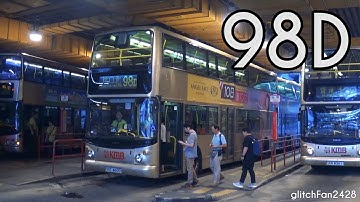 [KMB] (Retired) 3ASV253 KG 4600 on Service 98D - Volvo B10TL Super Olympian Alexander