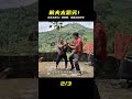 太惡劣!前夫報復竟這樣搞?她人生全毀...你敢信這種事發生在臺灣嗎?