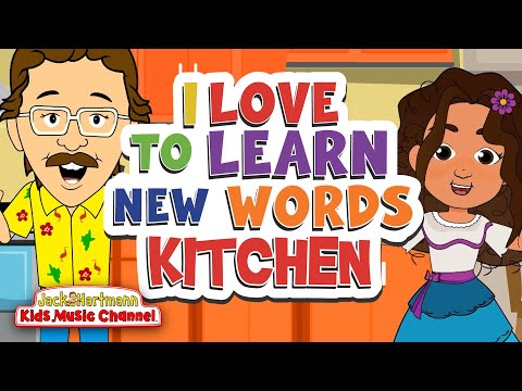 I Love To Learn New Words (Kitchen Words In English and In Spanish)