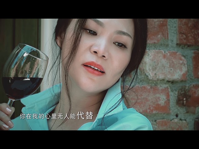 利慧君Vivian Lea【孤独的时候我又想起你】《2019 最新专辑》 (Official Video) class=