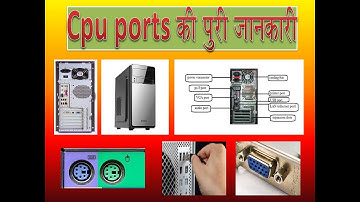 cpu ports video | Computer Knowledge | computer hardware