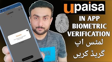 Increase upaisa account limits online 2023 |upaisa account ki limit kaise badhaye