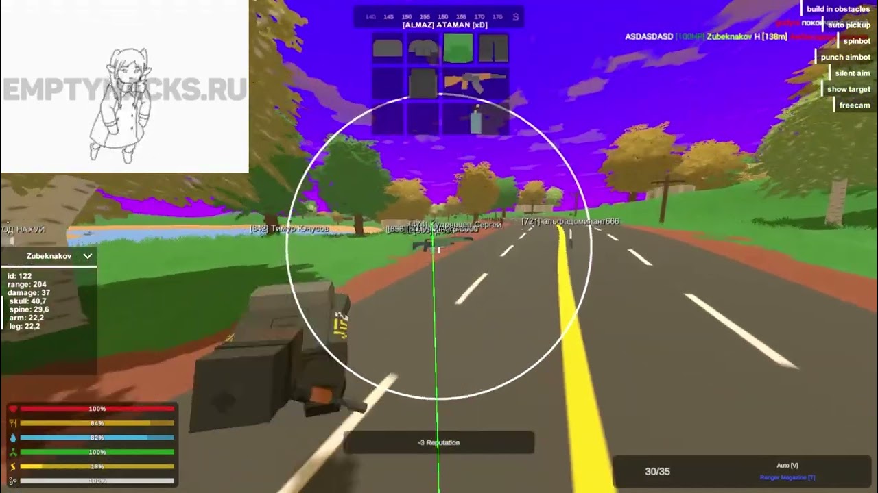 LOVE EMPTYHACK CHEAT  |CHEAT UNTURNED| UNTURNED HACK| UNTURNED HA | EMPTYHACK WWW