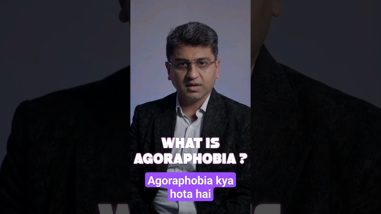 भीड़ मे जाने का डर (Agoraphobia) क्या है? 