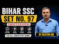 BSSC SET NO. 97 |  Complete Discussion | By Gautam Sir | For All Competitive Exams