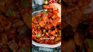 Mango Pickle #mangopickle #mango #mangorecipe #food #short #shorts #shortvideo #recipe #cooking