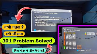 2026 301 Signal Not Found Dish tv | Dish Tv 301 Error | Dish Tv Channel Missing | Dish Tv ,302,303