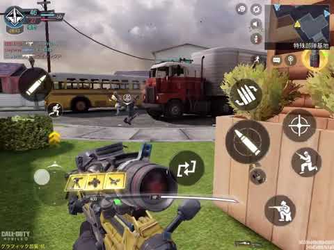 【CODMOBILE】今更だけどLocusのエイム最速カスタム紹介しよう