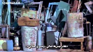 الفيلم الايراني زقزقة العصافير مترجم