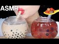 ASMR Bubble Tea Tapioca Pearls Popping Boba 버블티 먹방 Eating Sounds Mukbang