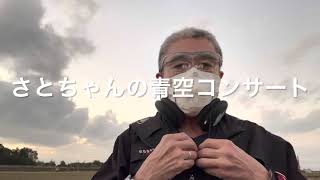 【必見】今日のカメラは、iPhone 13 Pro Max 1Tバイト使用です 。 紐なし「おっぱいマスク」のバージョンアップしました。