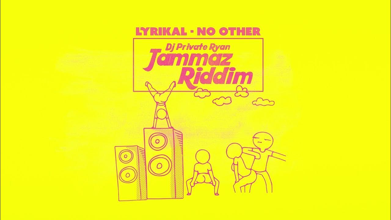 Dj Private Ryan x Lyrikal No Other (Official Audio) Jammaz Riddim BATTALION Music Soca