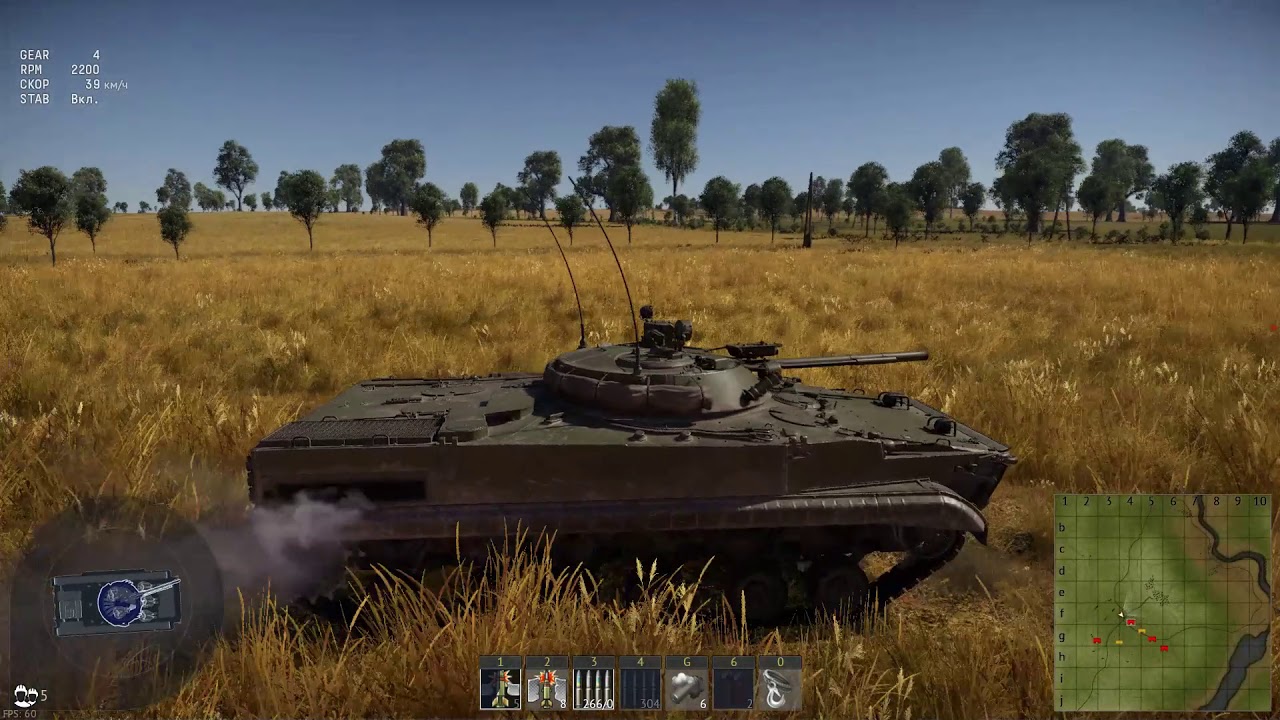 War Thunder DEV - Server 1.93 ( Почти все новинки)