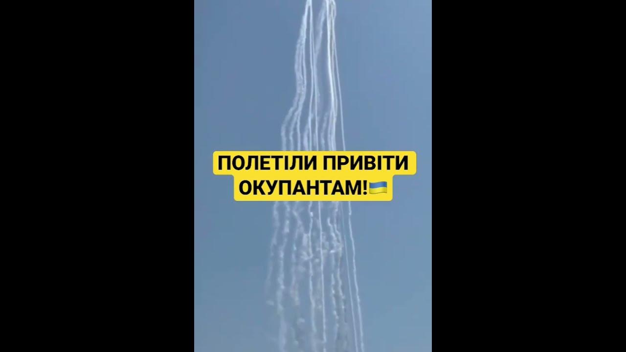 Хаймарси працюють!🇺🇦 - YouTube