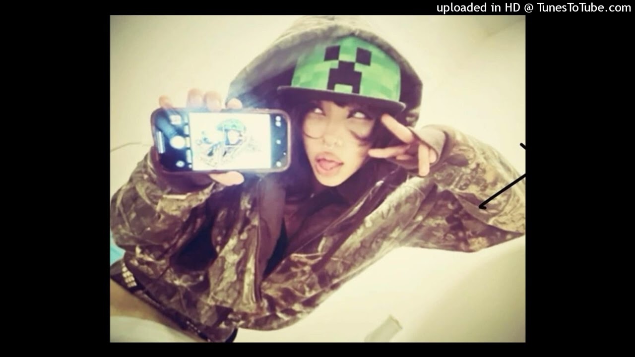 (FREE) fakemink Type Beat 