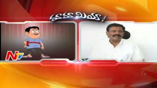 Mama comedy With Byreddy Rajasekhara Reddy | Mamamiya | NTV