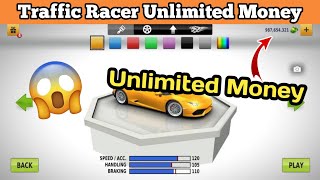 How to Get Traffic Race Unlimited Money 2023 | Traffic Racer | Technical Adeel Arshad screenshot 2